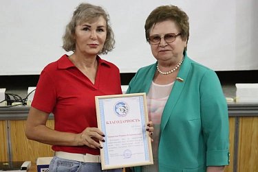 Общественный актив – главный ресурс страны